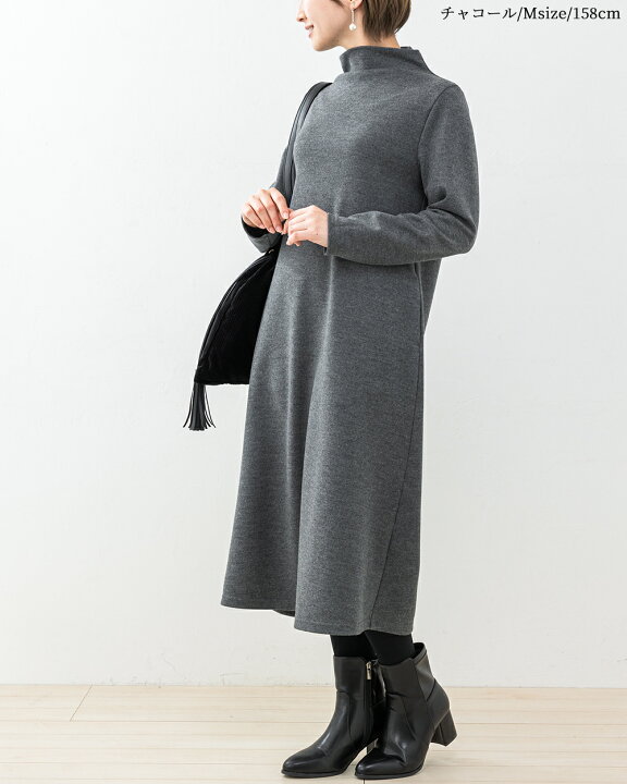 楽天市場】【JAMES JERSEY】日本製 メリノウール 圧縮ニット  