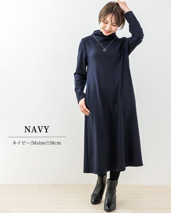 楽天市場】【JAMES JERSEY】日本製 メリノウール 圧縮ニット  