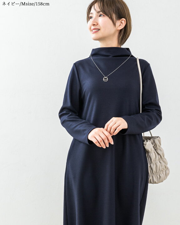楽天市場】【JAMES JERSEY】日本製 メリノウール 圧縮ニット 