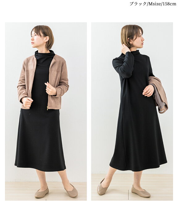 楽天市場】【JAMES JERSEY】日本製 メリノウール 圧縮ニット  