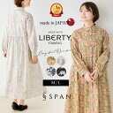 【リバティ タナローン】ワンピース レディース 大人 ロング丈 ロングワンピース シャツワンピース 大人 綿 コットン きれいめ 長袖 aライン 30代 40代 50代 春 夏 秋 花柄 プリント マキシ丈 丈 長め 前ボタン ゆったり 体型カバー 猫 猫柄 シャツ襟 丸襟