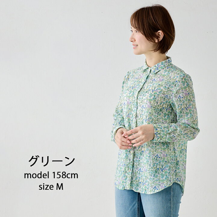 楽天市場】【限定品】日本製 ブラウス 花柄 長袖 レディース 