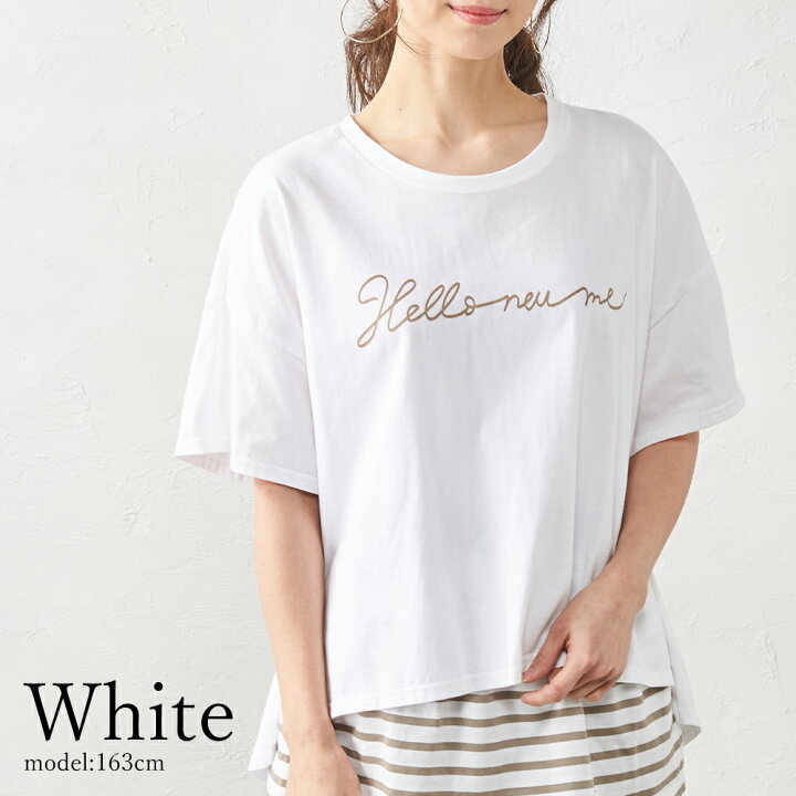 楽天市場 日本製 ロゴ Tシャツ レディース おしゃれ 半袖 トップス ロゴt カットソー 大きいサイズ コットン 綿 綿100 クルーネック 衿無し 丸襟 大人可愛い くすみカラー 代 30代 40代 50代 春 夏 21sn Jf Span