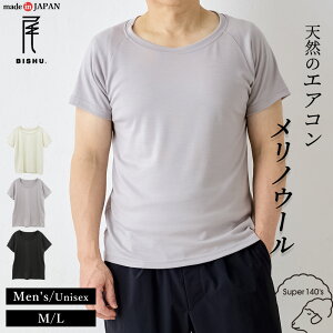 yX[p[140z mE[ Y Ci[ OX[u  TVc  { E[100% oR A_[EFA Jbg\[ x[XC[ t  H ~ X|[cEFA g[j