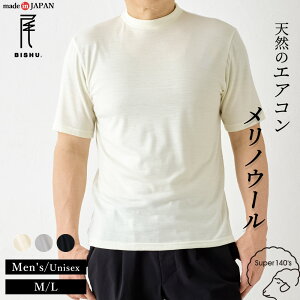 yX[p[140z mE[ Y Ci[ bNlbN  TVc  { E[100% oR A_[EFA Jbg\[ x[XC[ t  H ~ X|[cEFA g[jO 