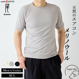 yX[p[140z mE[ Y Ci[ N[lbN  TVc  { E[100% oR A_[EFA Jbg\[ x[XC[ t  H ~ X|[cEFA g[jO 