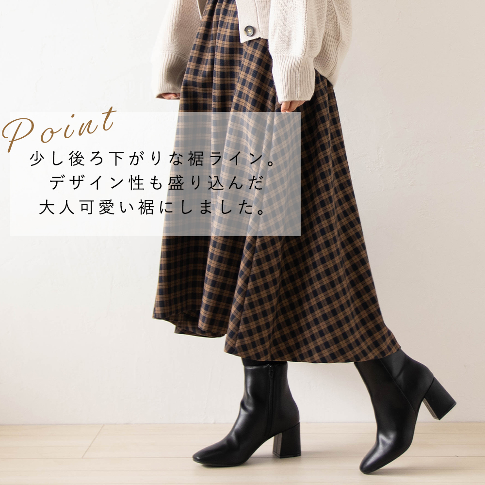 楽天市場日本製 スカート レディース フレアスカート ロングスカート