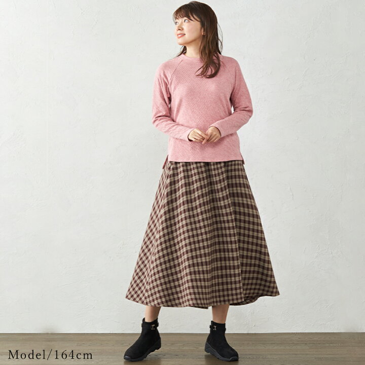 楽天市場】日本製 スカート レディース フレアスカート ロングスカート  