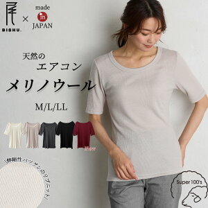 { łK mE[ eRW[W  N[lbN  fB[X x[XC[ oR tVc gbvX Ci[ E[100 30 40 50 ~ H t Jbg\[ TVc