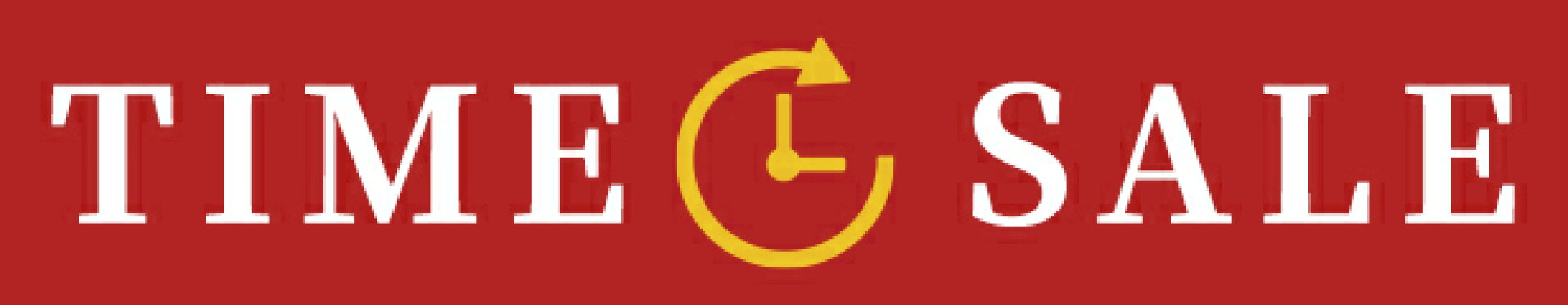 セール