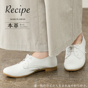 [{] U[ {v ɂȂ [XAbvV[Y tbgV[Y [q[ ؂ 炭 C  _炩 y O pvX tH[} Vv fB[X t@bV