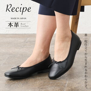 [{] U[ {v oGV[Y XNGA pvX tbgV[Y [q[ ؂ 炭 C  _炩 y O tH[} Vv fB[X t@bV reci