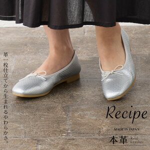 [{] U[ {v oGV[Y XNGA pvX tbgV[Y [q[ ؂ 炭 C  _炩 y O tH[} Vv fB[X t@bV reci