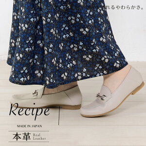 [{] U[ {v ɂȂ [t@[ rbg[t@[ ou[V 2way tbgV[Y [q[ ؂ 炭 C  _炩 y O tH[} Vv fB[