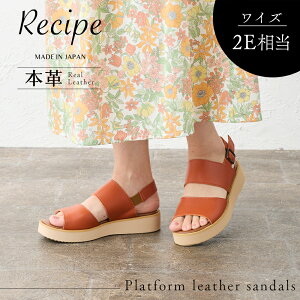 [{] ꃌU[T_ T_ {v U[   C  _炩 ɂȂ Lk  y O fB[X t@bV Vv l JWA  recipe V