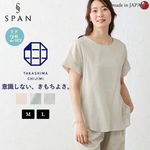 y I[KjbNRbgz{ uEX  [EFApc bNXpc ~h  Zbgi fB[X   100 Rbg  [EFA p