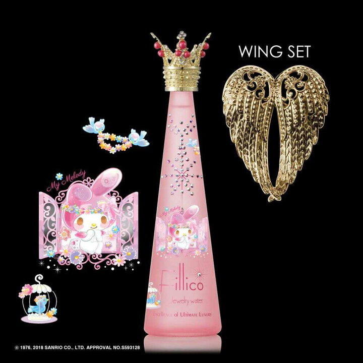 楽天市場】【限定品】 フィリコ Fillico マイメロディ キラ☆ふわ  