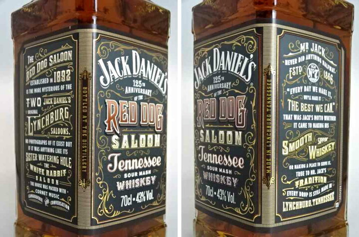 楽天市場】ジャックダニエル レッドドッグ サルーン 700ml 43度 箱付 