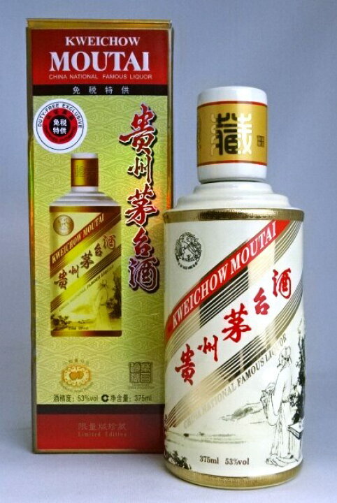 楽天市場】貴州茅台酒（マオタイ酒）セレクテッドバイカミュ 375ml 53  