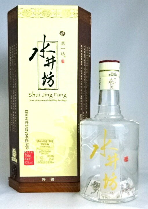 楽天市場】水井坊 井台 500ml 52度 中国酒 白酒 Shui Jing Fang : RallyCap 