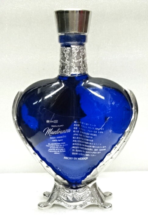 楽天市場】アモルシート ブランコ ブルー 750ml 38度 テキーラ 箱無し 