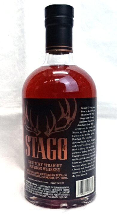 楽天市場】スタッグ ジュニア 750ml 63.2度 STAGG.JR GEORGE T.STAGG 