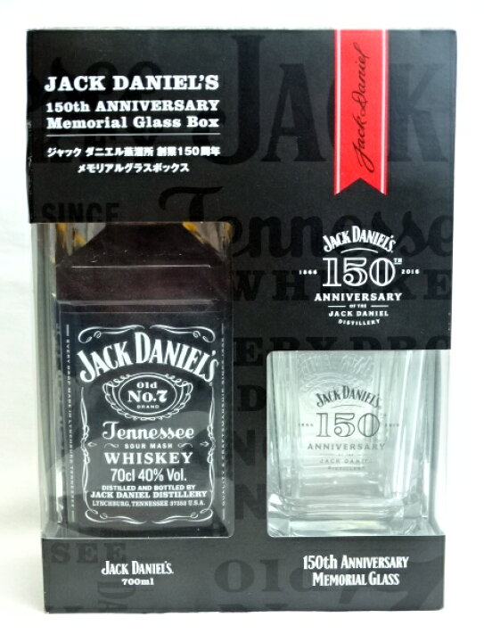 楽天市場】□限定品□ ジャックダニエル ブラック 創業150周年 
