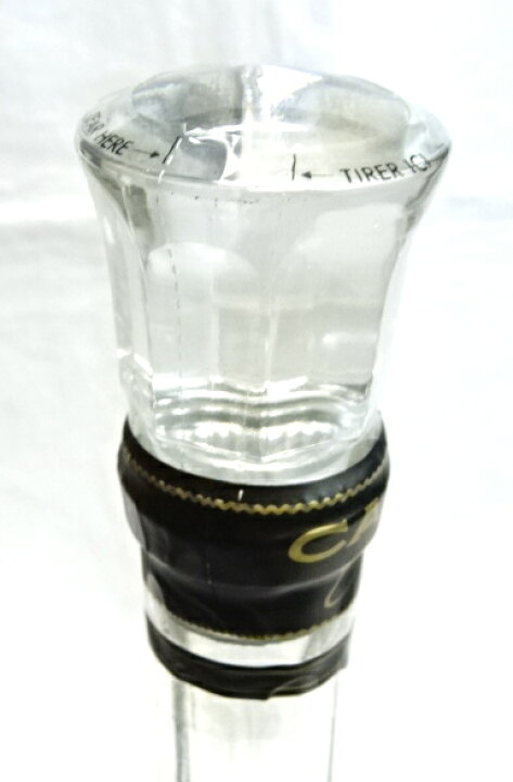 楽天市場】カミュ エクストラ ロングネック 700ml 40度 箱付き 古酒 