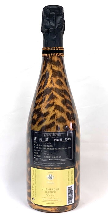 楽天市場】1000本限定□正規品□ ダイヤモンド・ロック(ディーロック  