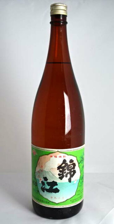 楽天市場】東京都在住限定【幻の超レア焼酎】森伊蔵「錦江」グリーン 
