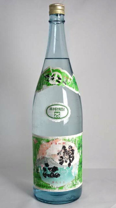 楽天市場】東京都在住限定【幻の超レア焼酎】 森伊蔵 「錦江 