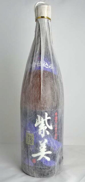 楽天市場】東京都在住限定【幻の超レア焼酎】 紫美 （しび） 芋焼酎 