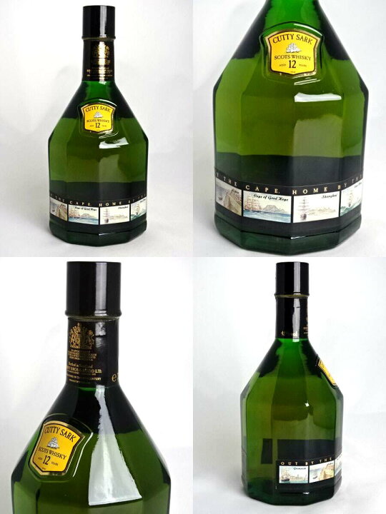 楽天市場】【希少】 カティサーク 12年 エメラルド 旧ボトル 750ml 43 