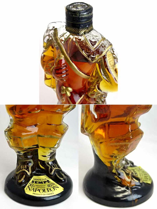 楽天市場】【希少】 サンペ ナポレオン ムスクテール 500ml 40度 