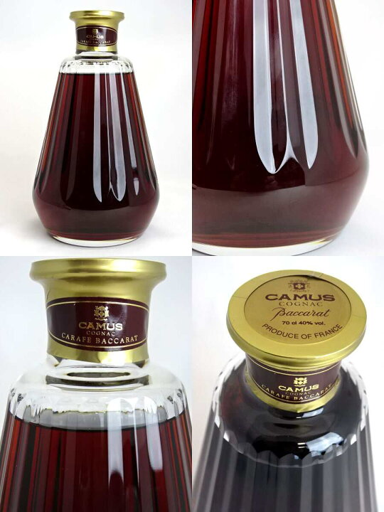 楽天市場】【希少】 カミュ カラフェ バカラクリスタル 700ml 40度 外 