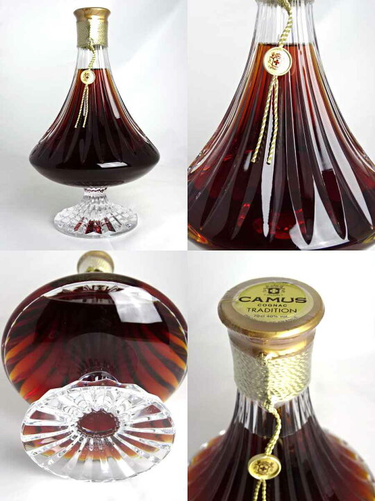 楽天市場】カミュ トラディション クリスタルバカラボトル 700ml 40度  