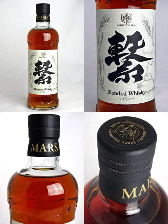 楽天市場】【東京都在住限定】限定品 繋（つなぐ） マルスウイスキー 