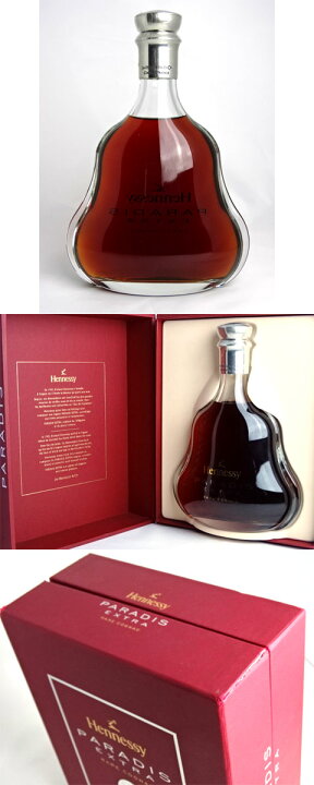 楽天市場】【正規品】ヘネシー パラディー エクストラ 700ml 40度 箱 