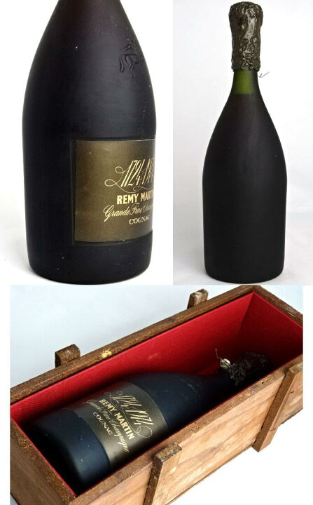 楽天市場】レミーマルタン 250周年記念 1724-1974 木箱付き 700ml 40度  