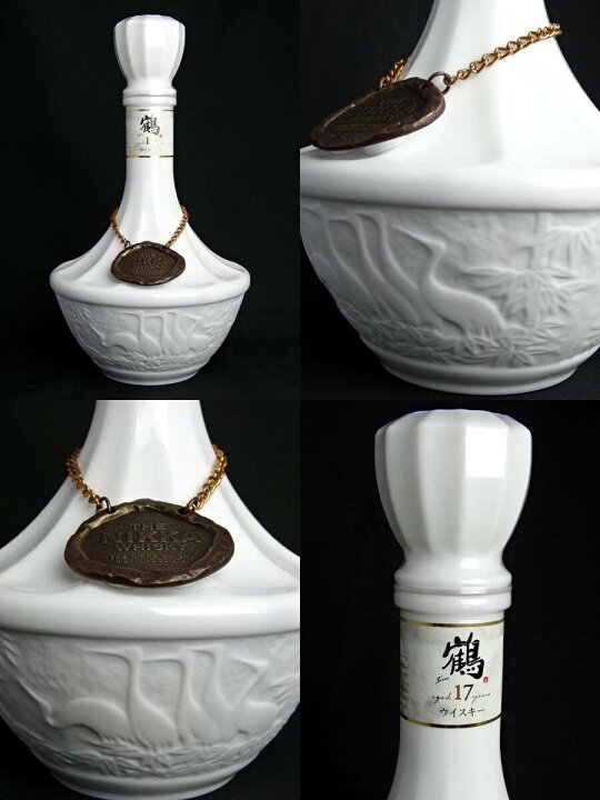 楽天市場】【東京都在住限定】終売品 ニッカ 鶴 17年 陶器ボトル 700ml 
