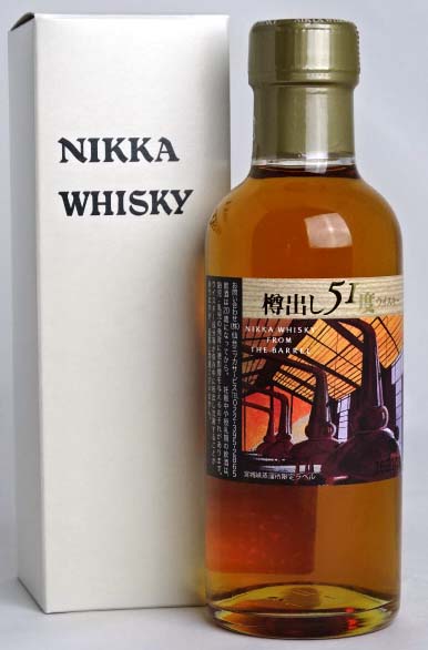 【東京都在住限定】 宮城峡蒸留所限定 ウイスキー 樽出し ポットスチル 180ml 51度 NIKKA ウイスキー MIYAGIKYO  Japanese Whisky A01368 | VIOLET