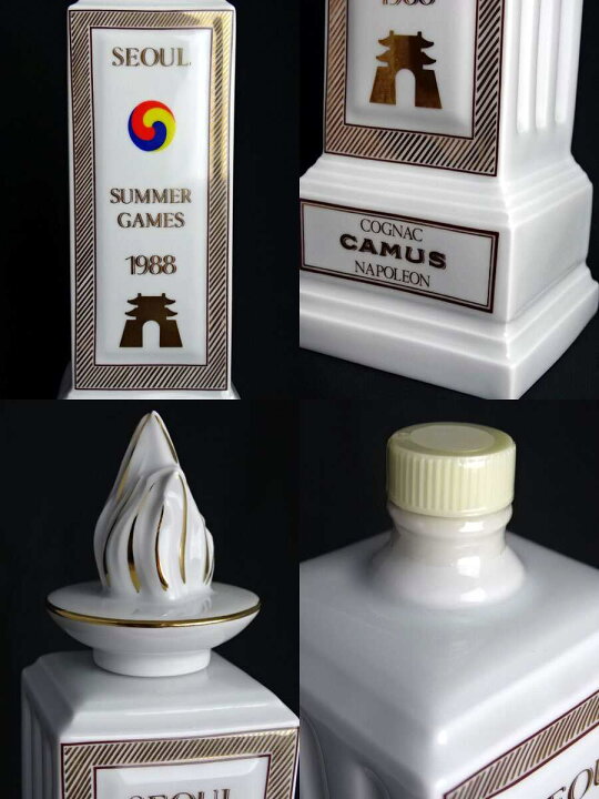 楽天市場】カミュ ナポレオン 1988年 ソウルオリンピック 陶器ボトル 