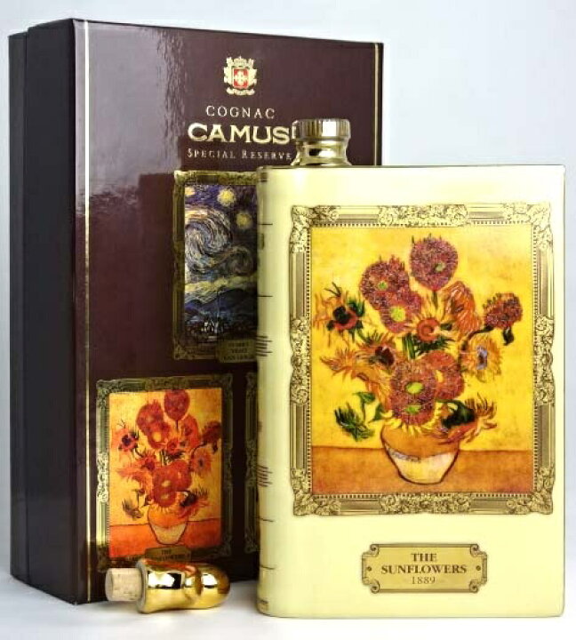 2本 カミュ CAMUS ナポレオン ブック 青 スペシャルリザーブ ゴッホ  
