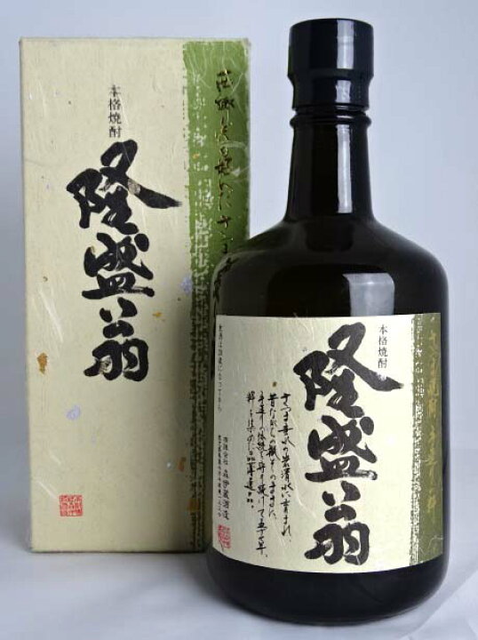 楽天市場】【東京都在住限定】□超希少 終売品□森伊蔵酒造 隆盛翁  