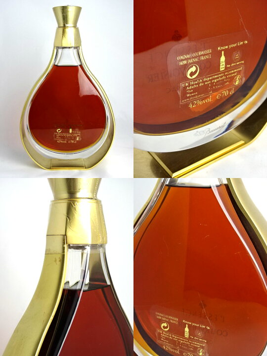 楽天市場】【送料込み】クルボアジェ エッセンス 42度 700ml 