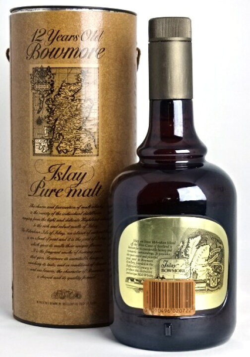 楽天市場】□オールドボトル□ ボウモア 12年 ダンピーボトル 750ml 43 