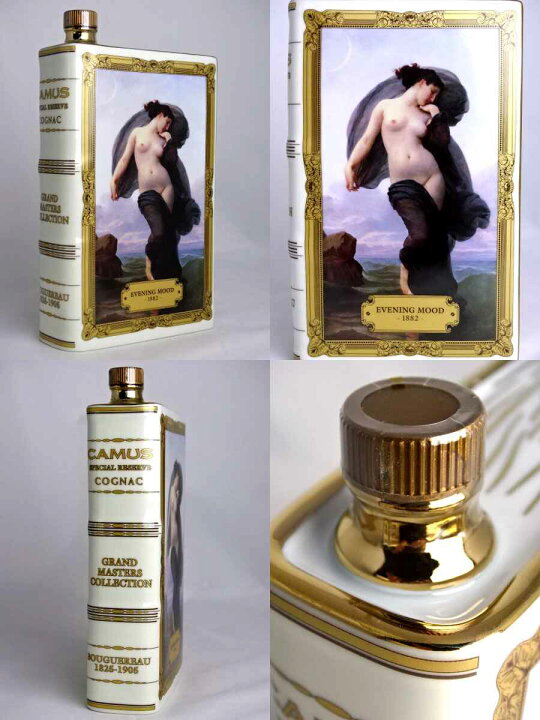 楽天市場】カミュ ブック スペシャルリザーブ ブーグロー／イブニング  