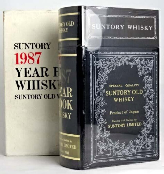 楽天市場】【東京都在住限定】 サントリーオールドウイスキーブック  