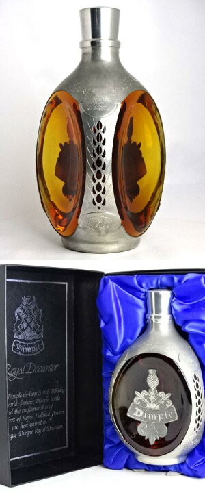 楽天市場】ディンプル ヘイグ ロイヤルデキャンタ 750ml 43度 箱付き 