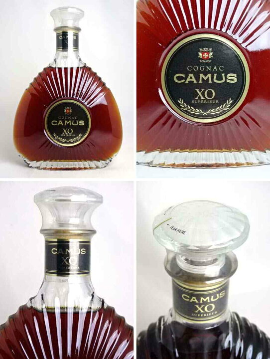 楽天市場】カミュ XO SUPERIOR（スーペリア） 700ml 40度 箱有り CAMUS  